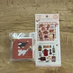 ちょこログセット 古川紙工株式会社のサムネイル