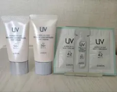 アルビオン スーパーUVカットインテンスコンセントレートデイクリーム 日焼け止め