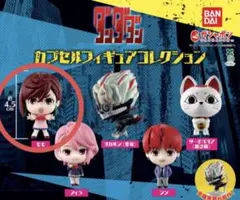 ダンダダン カプセルトイ