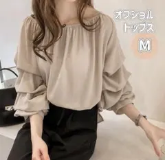 Item thumbnail for item 0e20240f-5505-49a4-bd4a-3e08dc108eb8