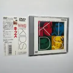映画『kids』写真集 supreme Zoo York クルー出演 映画『kids』写真集 supreme Zoo York クルー出演 - メルカリ
