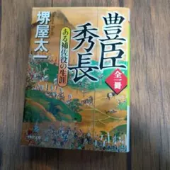 Item thumbnail for item b894f353-4c9e-4eb3-bdca-ccdd7c988119