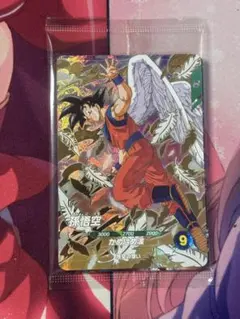 未開封 ドラゴンボールスーパーダイバーズ SDVP-020 孫悟空他 3枚セット