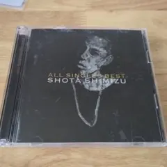 SHOTA SHIMIZU ALL SINGLES BEST