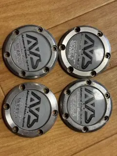 ATS ホイールキャップ 4個セット A1056-1.5 - メルカリ
