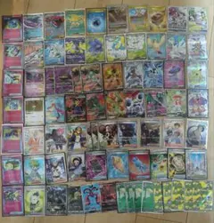 ポケモンカード オリジンディアルガVSTAR UR SR等合計77枚まとめ売りのサムネイル