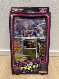 2025年最新】ポケモンカード ミュウツー 名探偵の人気アイテム - メルカリ