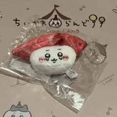 ちいかわ寿司　お寿司になっちゃった…ぬいぐるみ
