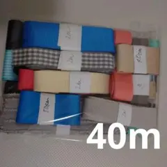 うさこ♡プロフ読んでください♪様 リクエスト 2点 まとめ商品