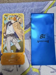 にじさんじ　8th Anniversary 特典　宇佐美リト