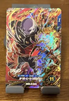 ドラゴンボールスーパーダイバーズ SDV9-047 ジレン GDR