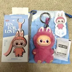 ライチ様 リクエスト 2点 まとめ商品