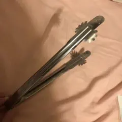 Item thumbnail for item 77a64a45-1220-45b2-9d5c-ad86dc6e5009