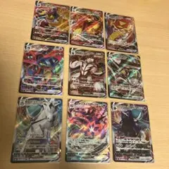 ⭐︎人気⭐︎ポケモンカード VMAX 9枚セットのサムネイル