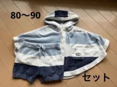 gelato pique ベビー ポンチョ ハーフパンツ セット80 90