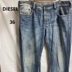 Diesel ディーゼル⭐︎ストレートダメージ加工デニム イタリア製36 XL