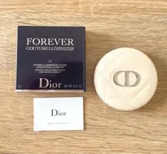 Dior Forever ルミナイザー 02