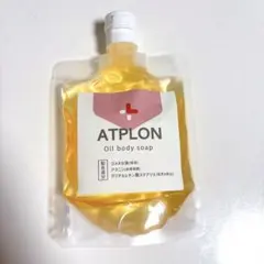 ATPLON アトピロン ATPオイルソープ 詰め替え 260ml - メルカリ