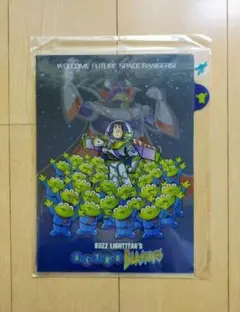 2026年最新】バズライトイヤーのアストロブラスターの人気アイテム