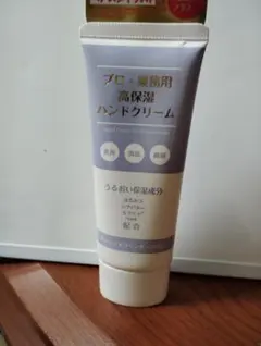 Item thumbnail for item eac0b785-3c14-4073-9415-ff663a20d68b