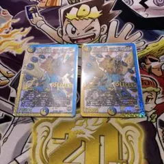 デュエマ ミラダンテ おさるか1668