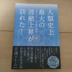 Item thumbnail for item b5d0ad8b-da19-4e63-9acc-844385c9d96d