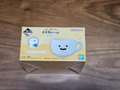 一番くじ お文具といっしょ D賞 ほっと一息♪ マグカップ