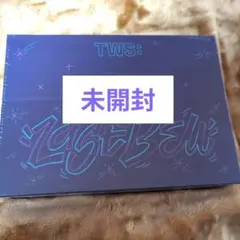 TWS Last Bell main バージョン 未開封