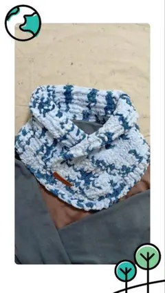【お値下げ】手編み　ネックウォーマー　ブルー系