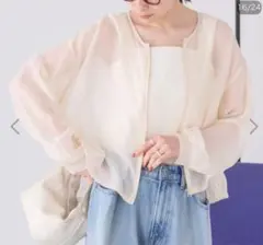 【AMERICAN HOLIC】L◇ノーカラーシアーZIPブルゾン アイボリー