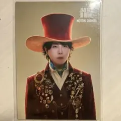 Mrs. GREEN APPLE イミュータブル 大森元貴 フォトカード 018 - メルカリ