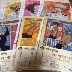 僕のヒーローアカデミア　クリアファイルまとめ売り