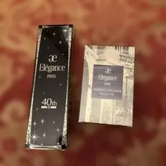 エレガンス 化粧品 まとめ4点セット - メルカリ