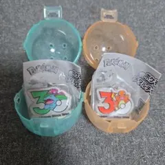 ポケモン メタルチャーム 30周年 フシギバナ ヒトカゲ 2個セット