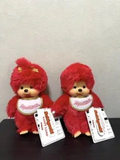 80周年 モンチッチS 男の子 女の子 2個セット ぬいぐるみ　キディランド