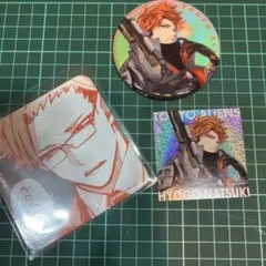 東京エイリアンズ