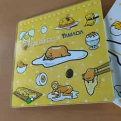 ★ぐでたま × YAMADA キッチンボード★未使用