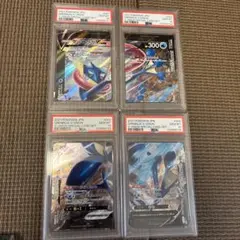 2026年最新】Vユニオン ゲッコウガの人気アイテム - メルカリ