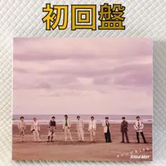 初回盤B〈CD+DVD〉Snow Man『オレンジkiss』　　　　c2384d