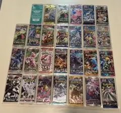 ポケモンカード 27種パックセット 新品未使用 ケース付　【激安】