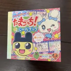 Item thumbnail for item 4e1b0da2-d875-456d-9a53-6af529d535f6