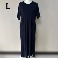 無印良品 半袖 ロングワンピース ネイビー Lサイズ