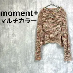 美品 moment+ ゆるメッシュ透かし編みクルーネックニットプルオーバー
