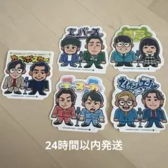 2025年最新】エバース グッズの人気アイテム - メルカリ