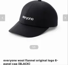 2026年最新】エブリワン キャップの人気アイテム - メルカリ