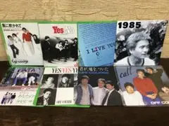 epm830 オフコース EP8枚セット