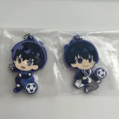 ブルーロック　潔世一　ラバーストラップ　ガチャガチャ　２個セット