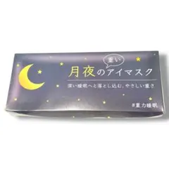 Item thumbnail for item 99f0bc3a-46bc-459f-892b-bcf41fbb7f7a