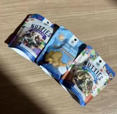 ナッツ　ミックスナッツ　まとめ売り
