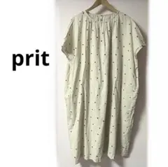 prit ★ ドット ワンピース リネン コットンのサムネイル